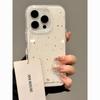 Korean full-screen ink splashing iPhone17promax mobile phone case is suitable for Apple 16promax white background imd case Air.