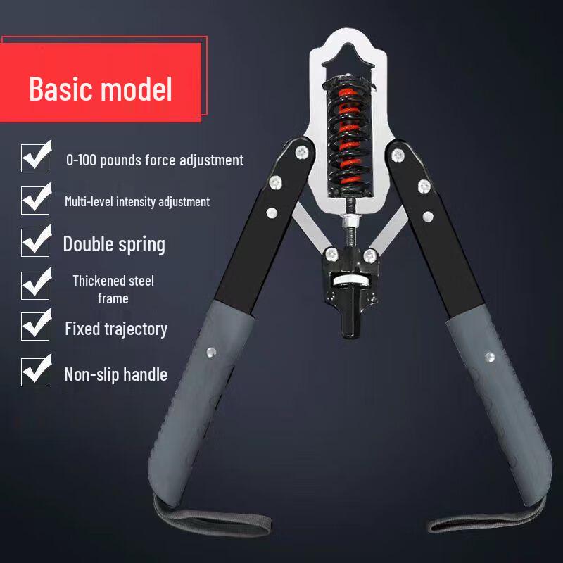 

Yanziran Adjustable Hydraulic Power Twister