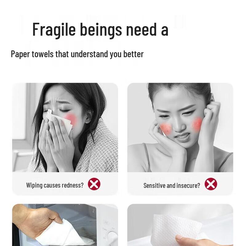 DeYou Cloud Soft Dry & Wet Facial Tissues