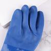 Rukavice odolné proti oleji Odolné vůči kyselinám a zásadám Modrá podšívka Bavlna Bezpečnost v průmyslu Ochranné rukavice Nebezpečné chemikálie 1 pár