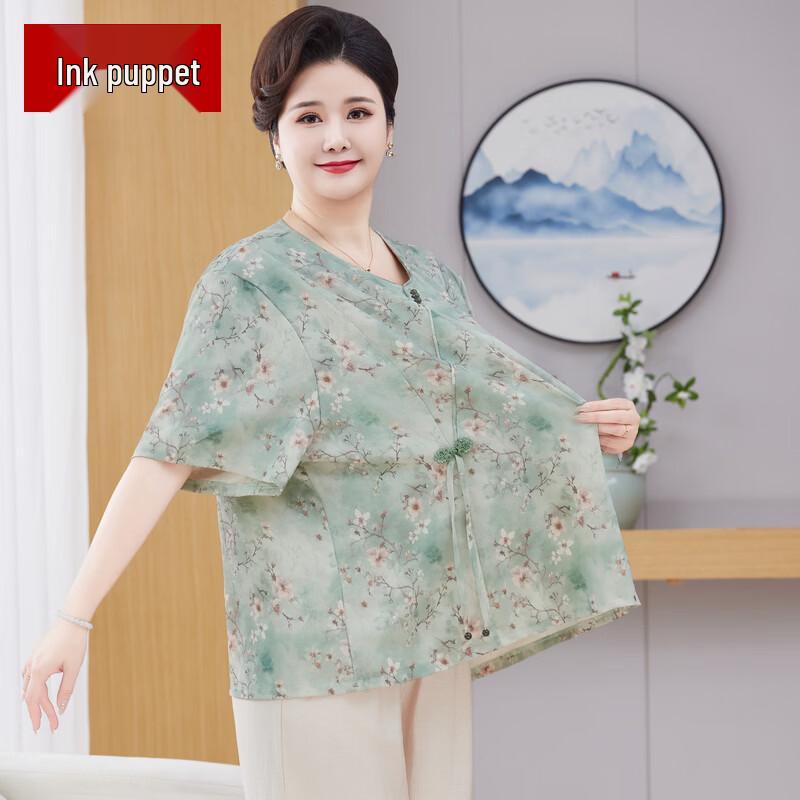 Women s Plus Size Chiffon Short Sleeve T-Shirt 4XL