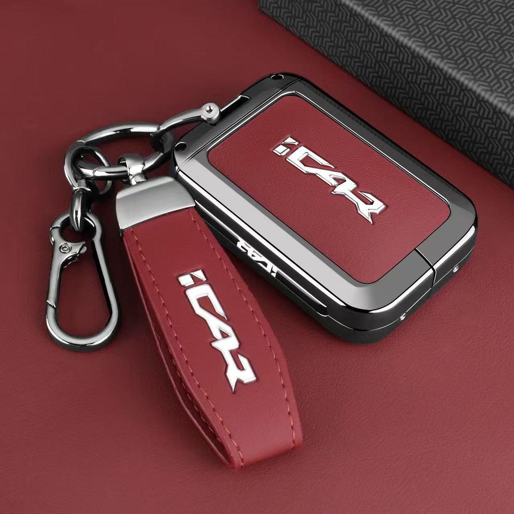 Compatible Chery iCAR V23 Bluetooth Key Case for Super V23 Pickup - 26 Models