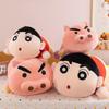 Adorable Crayon Shin-chan Chubby Pig Plush Cushion Gift for Boyfriend/Girlfriend