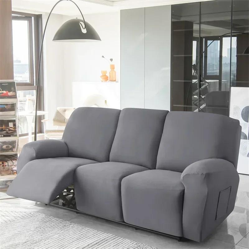 1 3 Seat Recliner Sofa Cover for Living Room Elastic Reclining Chair Cover Protection Non-slip Relax Armchair Couch Slipcovers