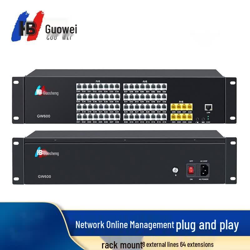 

Guowei GW600-2 Program-Controlled PBX System (CN version)