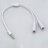 1PCS Headphone Splitter 3.5mm Extension Cable Audio Stereo Y Splitter (Hi-Fi Sound) 3.5mm Male To 2 Ports 3.5mm Female Spliter
