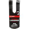 SK11 (SK11) Aluminum Carabiner HG Silver 10ÁE10mm SAC-HG