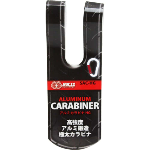 SK11 (SK11) Aluminum Carabiner HG Silver 10ÁE10mm SAC-HG