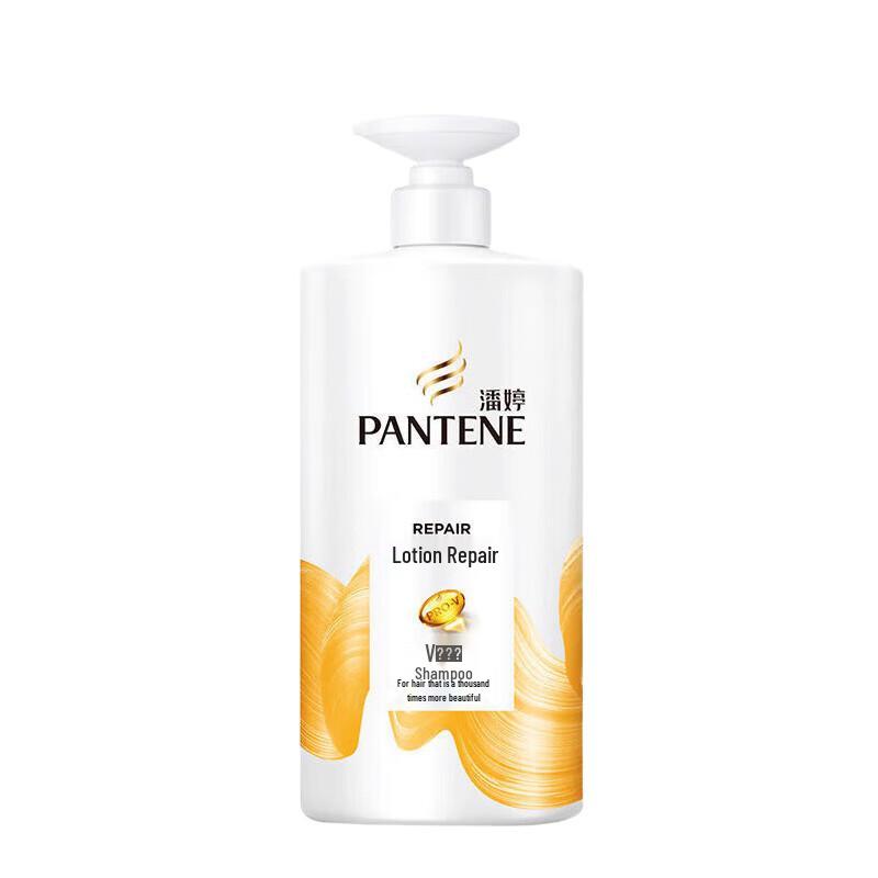 

Pantene Emulsion Repair Shampoo