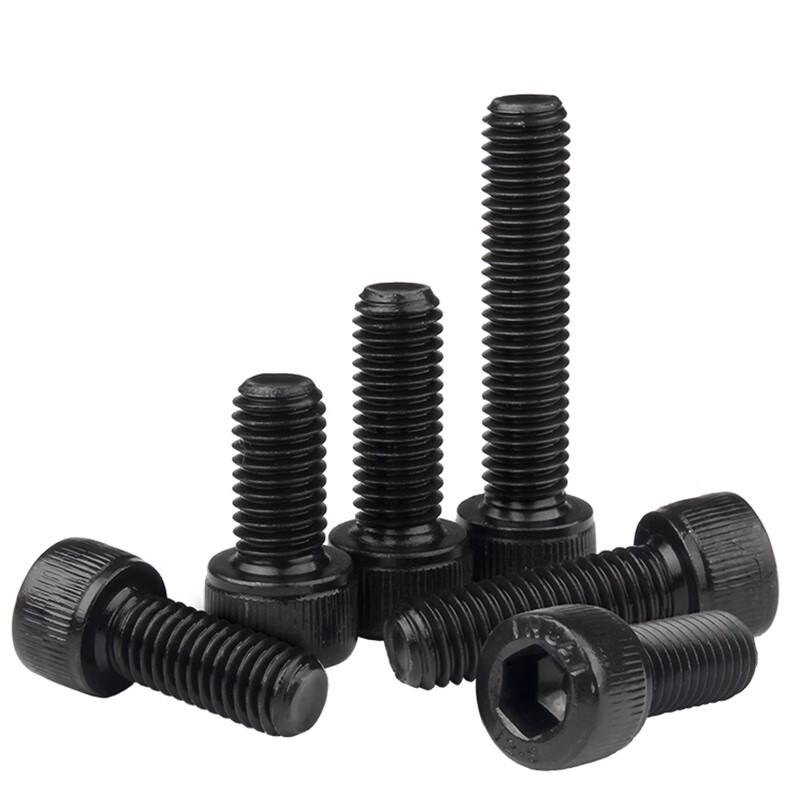 DIN912 M8 Grade 12.9 Hex Socket Head Cap Screws, Half Thread, Black Oxide