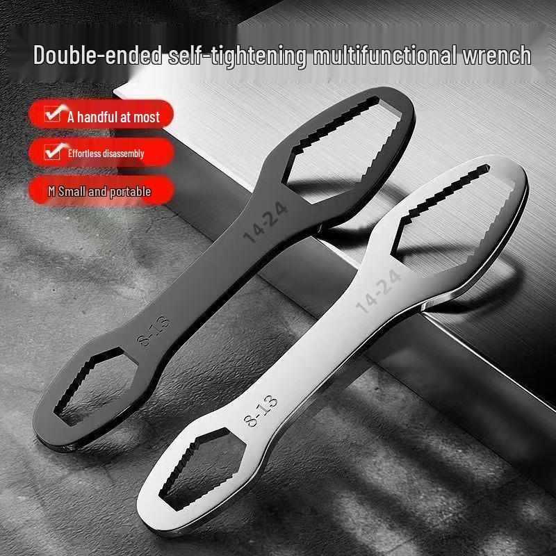 German Universal Double-Ended Self-Tightening Spline Wrench, Small Super Hard Steel, 8-24mm