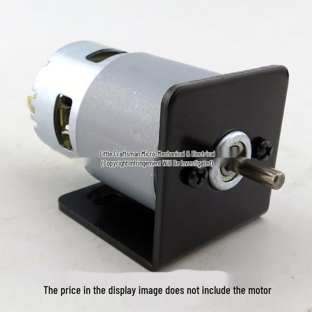 775/795 Motor Mounting Bracket, 3MM L-Shaped Metal Base