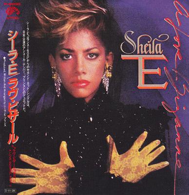 7inch Record SHEILA E  A Love Bizarre P2030 PAISLEY PARK 1985 Japan SoulFunk Used