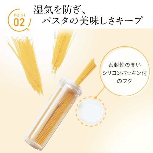 Iwasaki Industrial Lastroware Arora Pot, 1.5 Liter, Pasta Storage Container, Measuring Capacity, Made In Japan, Airtight, B-2265 W