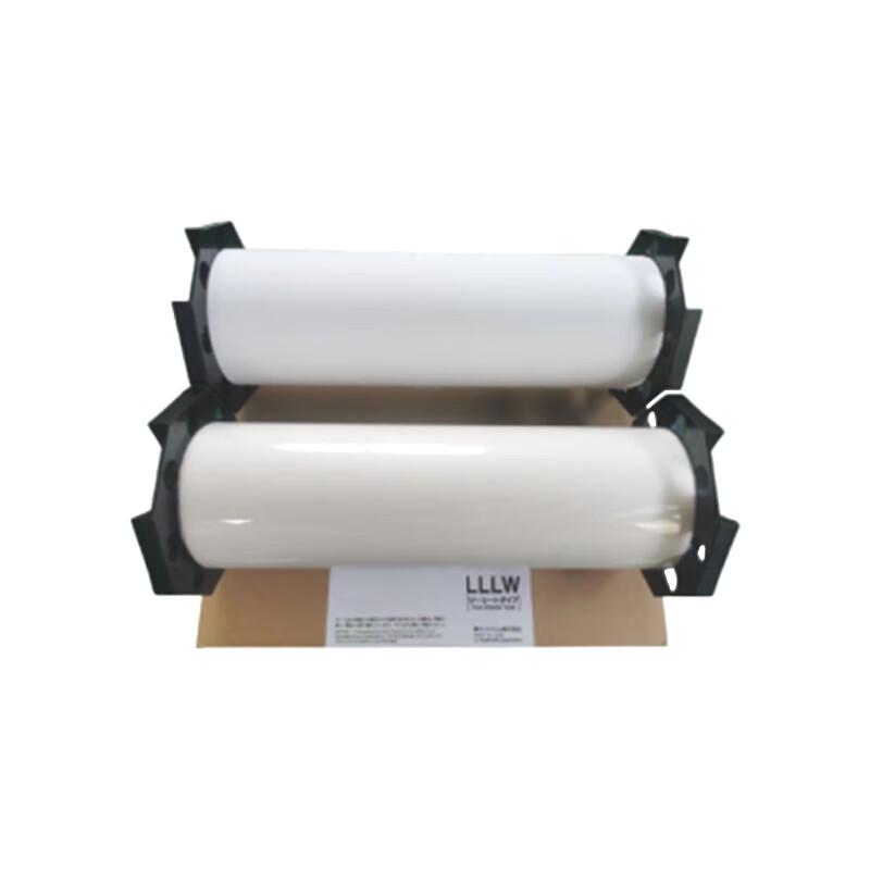 Hantian Gong Pressure Sensitive Film