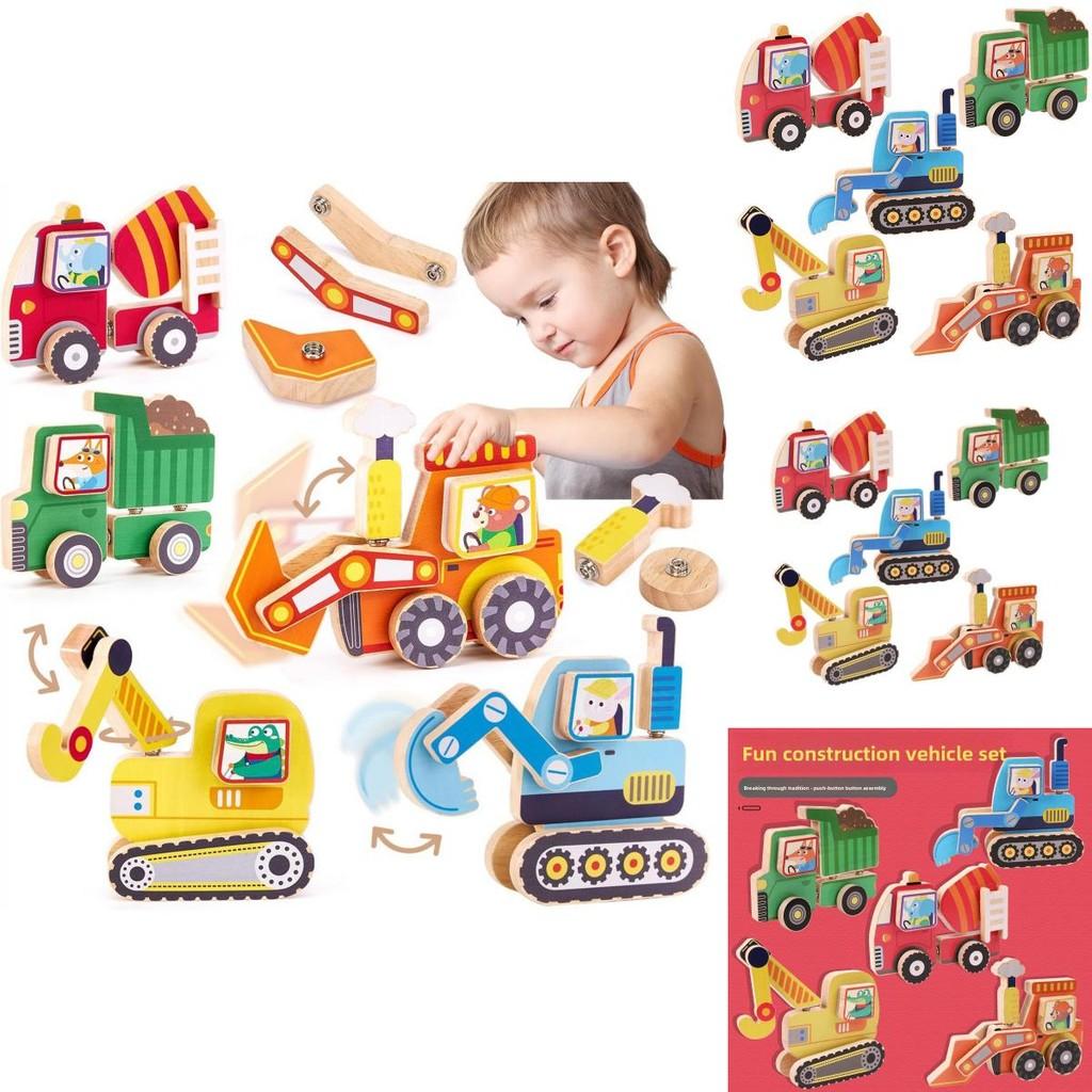 Wooden Childrens Educational Puzzle With Cartoon Vehicles For Early Learning And Cognitive Development