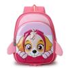Paw Patrol Kids' Backpack: Cute Cartoon Hard Shell for Boys & Girls, Lightweight, Trendy & Versatile.