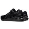 ASICS Gel Cumulus 23 'Black' Sneakers 1011B012-002
