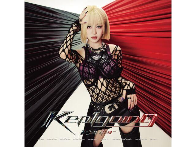 

[CD] Kep1going HIKARU ver. First Press Limited Edition Kep1er BVCL-1399 NEW