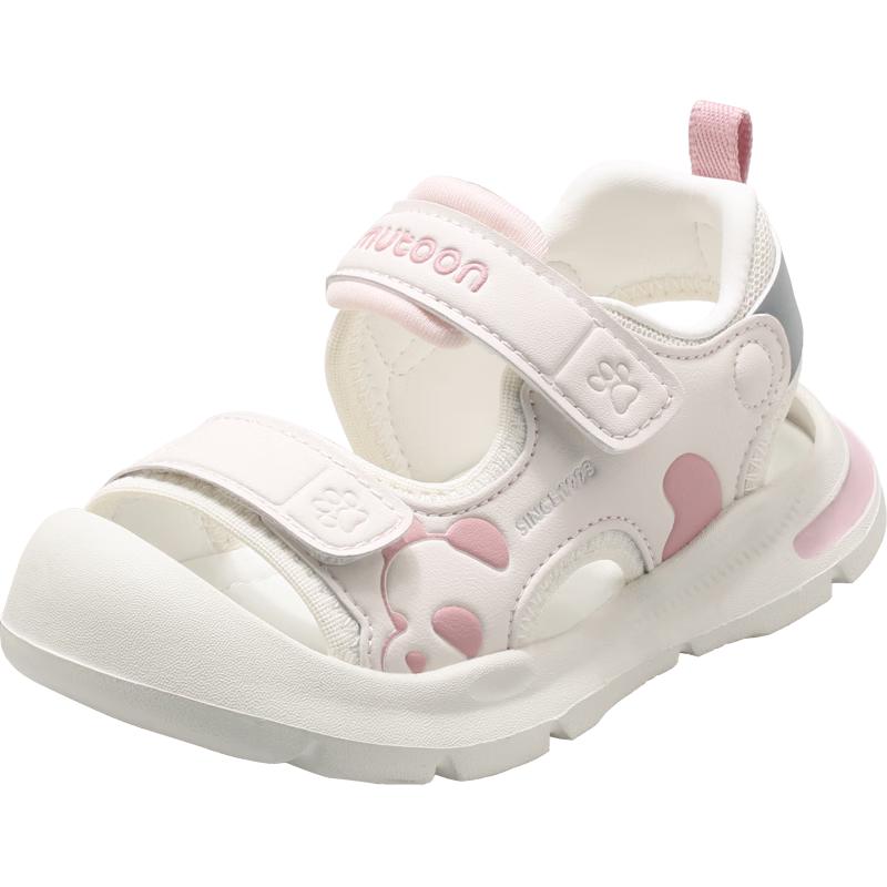 Mutong Kids Panda Outdoor Sport Sandals 23