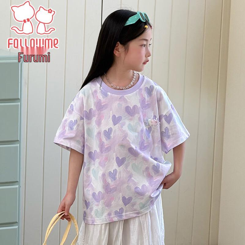 Girls' Heart Print Short Sleeve T-Shirt