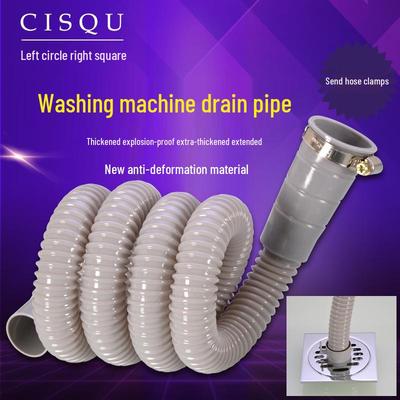 Παγκόσμιος Πολυλειτουργικός Αυτόματος Πλυντηρίου Ρούχων Σωλήνας Αποστράγγισης Επέκταση