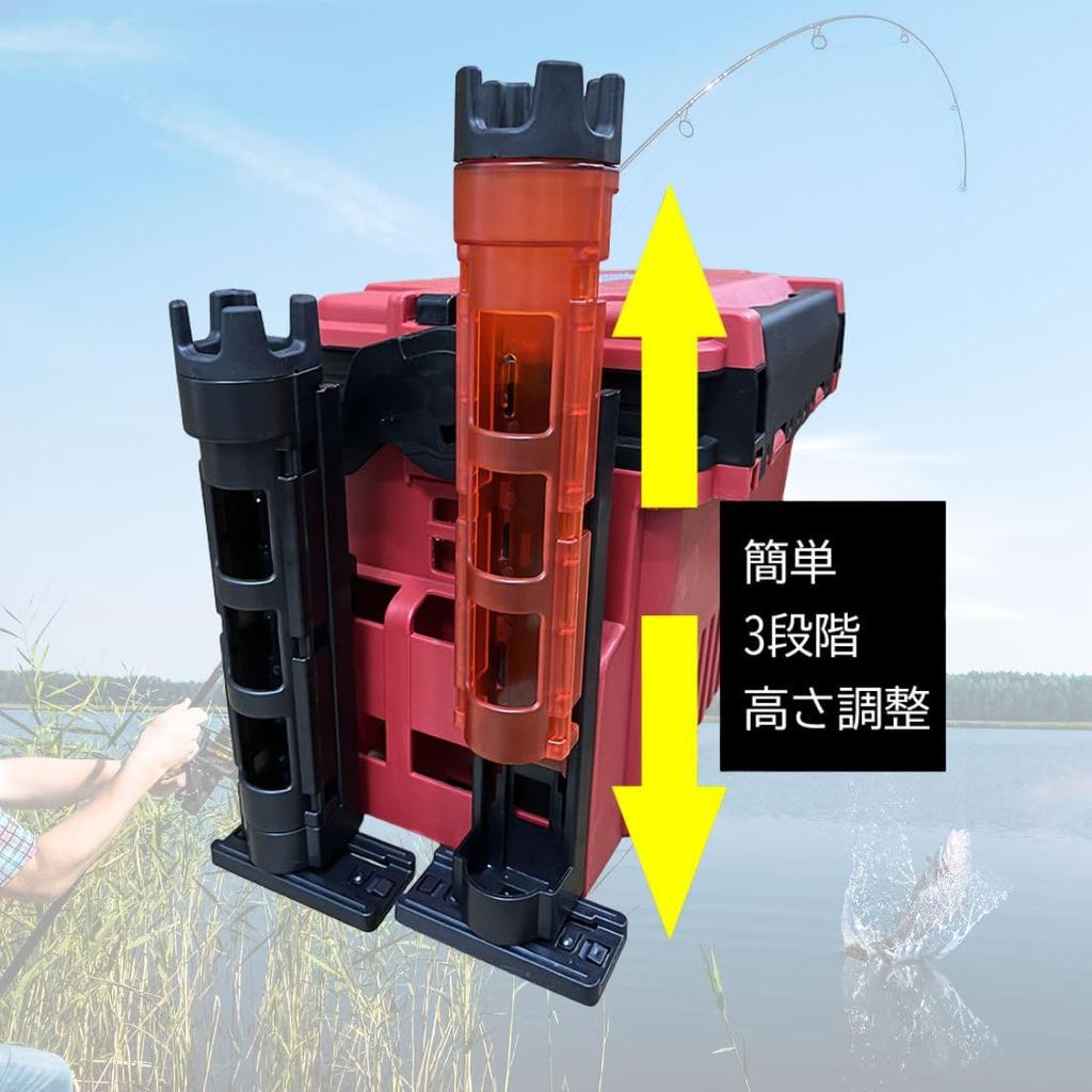 Two Rod Holders, Two Tackle Box Stands, Meiho and Daiwa Compatible Cooler Bag (Matte Black) [Parallel Import]