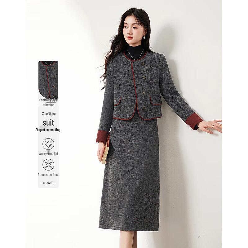 Sishui Nianhua Petite Wool Blend Two-Piece Set XL