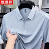 Hengyuanxiang Men's Ice Silk Jacquard Short Sleeve Shirt