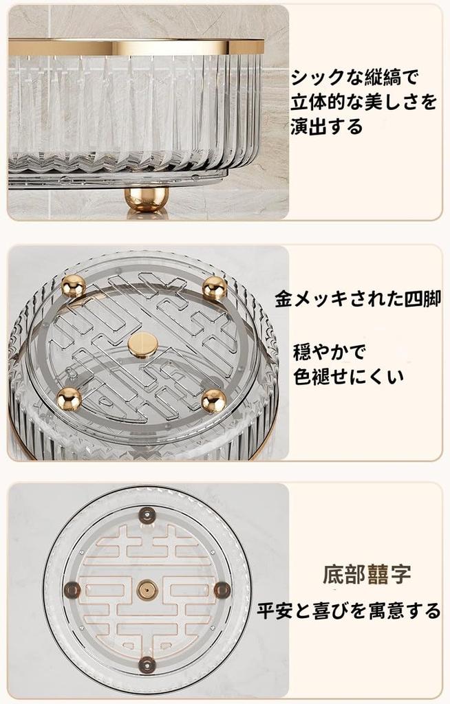 Spice Seasoning Kitchen Tabletop Rotating Cosmetic Seasoning Tabletop Kitchen Large Stylish 27cm Diameter x 8cm Rack, 360° Rotating, Single-Layer,