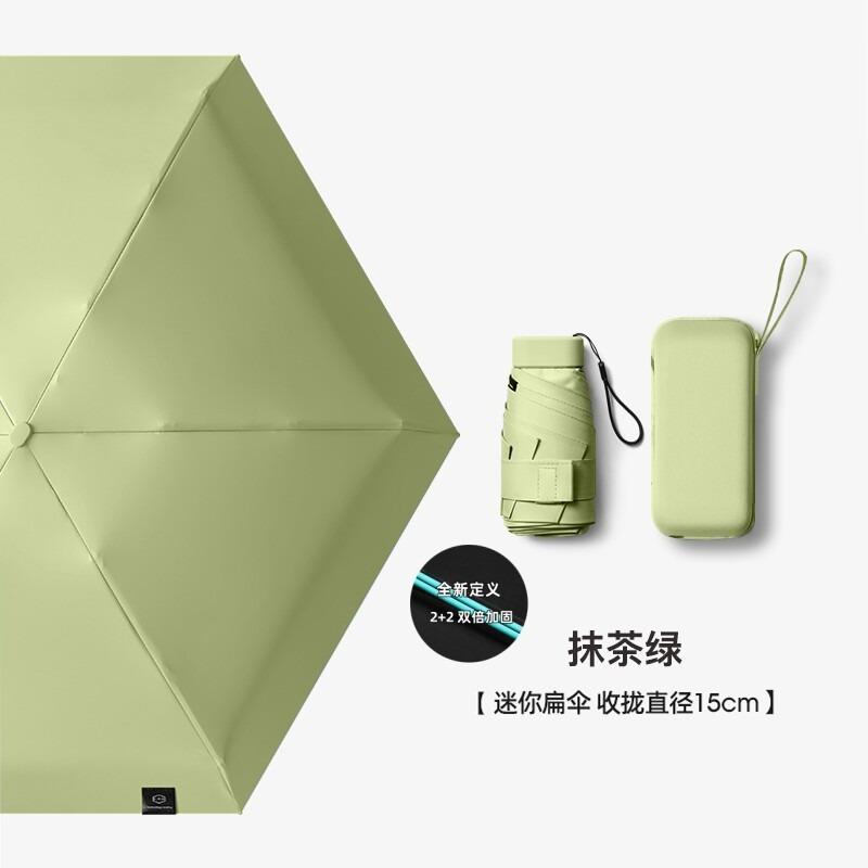 On Sale Mini Pocket Umbrella for Women UPF50+ Light 6 Folding Sun Protection Sun and Rain Small Card Bag Umbrellas Paraguas NEW