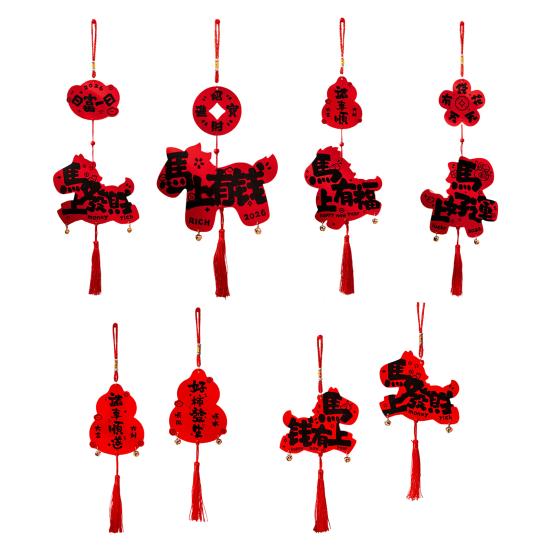 Year of The Horse Pendant 2026 Red Tassel Hanging Ornament New Year Wall Decoration Lunar Festival Door Decor