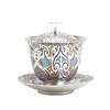 Chaxun Ceramic Gaiwan with Gilded Silver Lid