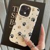 Cute Animal Pawprint Pattern Phone Case For iPhone 17 Pro Max 16 15 14 Plus 13 12 11 Pro 17Air 16e X XR XS Max Shockproof Cover