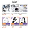 Aluminum Wall Mount Tablet Stand Adjustable Swivel Bracket 4-12.9 Inch Devices