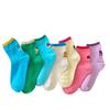 Fruit Embroidery Socks, Women's Mid-calf Socks, Trendy Pure Cotton Japanese-style Cute Sports Student Dopamine Summer Long Socks