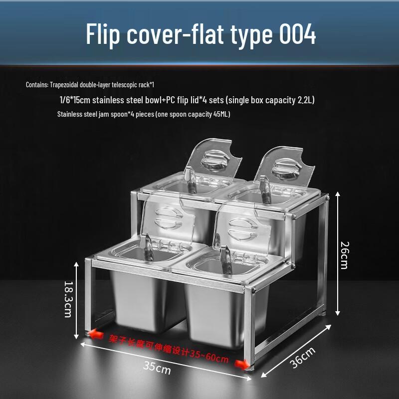 Stainless Steel Condiment Container with Flip Lid