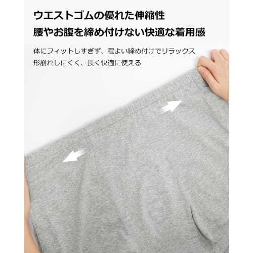 Tosiyoi Care Shorts, Fully Open on Both Sides, Women's Cotton Underwear, Easy to Put on and Take Off, Convenient for Post-Surgery Rehabilitation, Frac