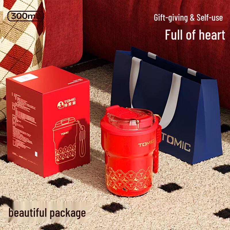 TOMIC Year of the Horse Limited Edition Insulated Mug 300ML