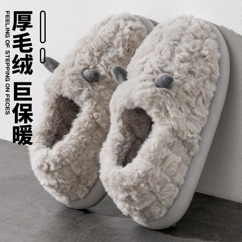 Cotton slippers men's winter new indoor home thick-soled non-slip warm wool cotton shoes men's bag heel