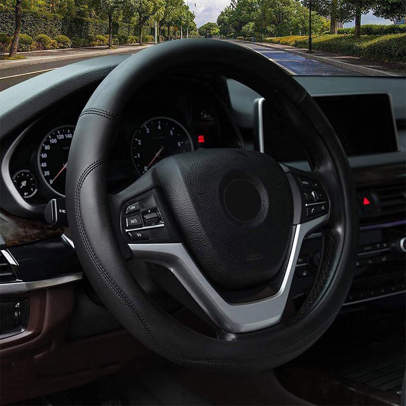 Universal Leather Steering Wheel Cover