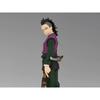 Banpresto Demon Slayer Kizuna No Sou 36th Form Giyu Tomioka Figure