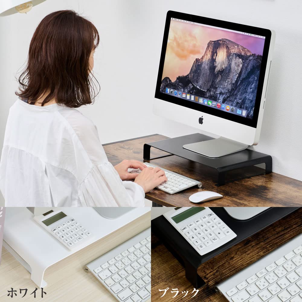 Monitor monitor computer desk desk monitor LCD monitor desk top desk computer home working from black [Sign Kingdom] stand, stand, stand, steel,