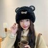 Cute Little Bear Women's Plush Hat In Autumn and Winter Plush New Korean Knitted Hat  Versatile Warmth and Thick Ears