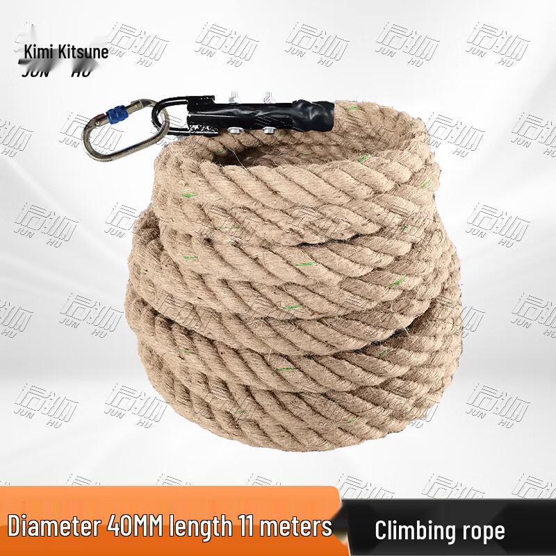 Júnhú Climbing Hemp Rope with Steel Wire