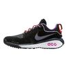 Nike Acg Dog Mountain Black Hyper Grape Sneakers Casual Shoes AQ0916-001