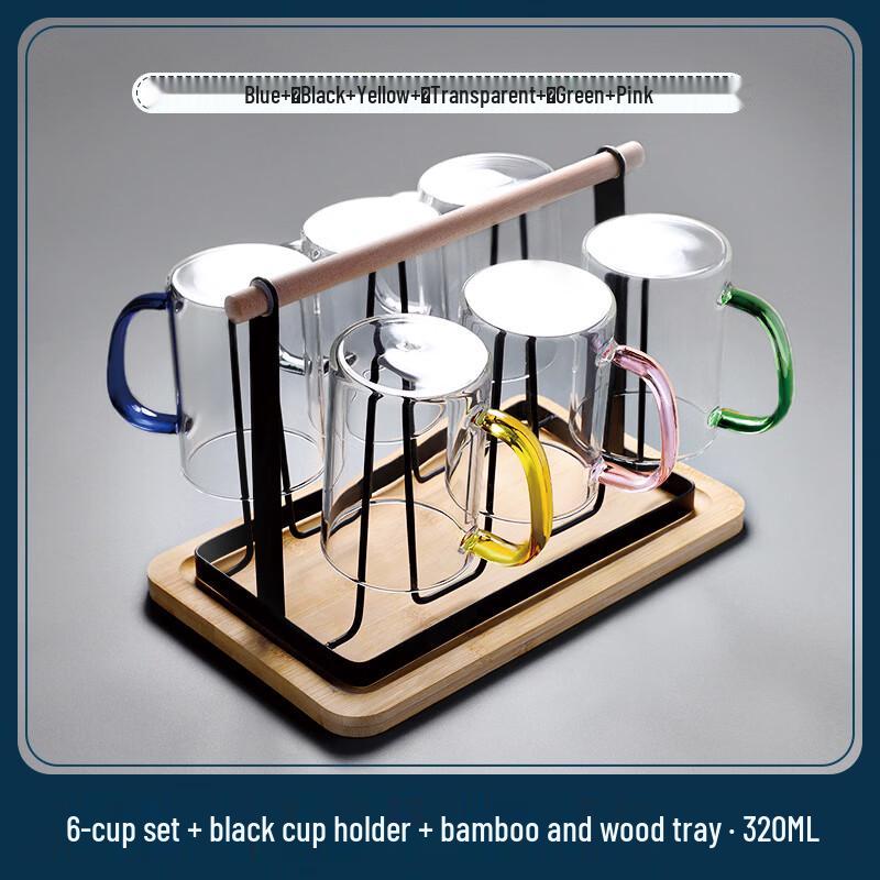 Handun 320ml Six-Color High Borosilicate Glass Mugs Set with Holder and Tray