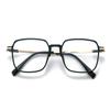 New Color-changing Anti-blue Frame With High Appearance And Slimming And Fashionable Light-changing Reading Glasses
