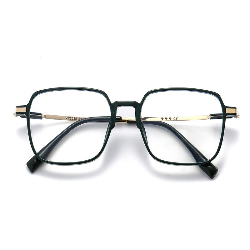 New Color-changing Anti-blue Frame With High Appearance And Slimming And Fashionable Light-changing Reading Glasses