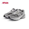 New Balance 990GL Youth Unisex Grey Casual Sport Shoes